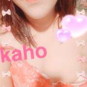 ヒメ日記 2025/09/04 18:00 投稿 桐生 花帆 エレガンス(福島)