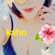 ヒメ日記 2025/09/05 11:13 投稿 桐生 花帆 エレガンス(福島)