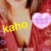 ヒメ日記 2025/09/05 18:26 投稿 桐生 花帆 エレガンス(福島)