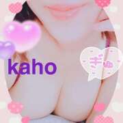 ヒメ日記 2025/09/28 09:34 投稿 桐生 花帆 エレガンス(福島)