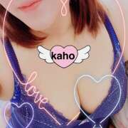 ヒメ日記 2025/09/29 09:11 投稿 桐生 花帆 エレガンス(福島)