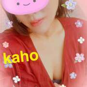 ヒメ日記 2025/09/29 17:06 投稿 桐生 花帆 エレガンス(福島)