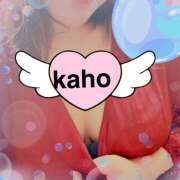 ヒメ日記 2025/09/29 20:25 投稿 桐生 花帆 エレガンス(福島)