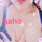 ヒメ日記 2025/09/30 09:38 投稿 桐生 花帆 エレガンス(福島)