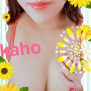 ヒメ日記 2025/09/30 16:57 投稿 桐生 花帆 エレガンス(福島)