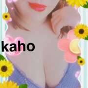 ヒメ日記 2025/10/01 17:11 投稿 桐生 花帆 エレガンス(福島)