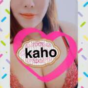 ヒメ日記 2025/10/02 18:32 投稿 桐生 花帆 エレガンス(福島)