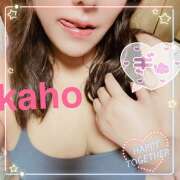 ヒメ日記 2025/10/04 15:59 投稿 桐生 花帆 エレガンス(福島)