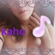 ヒメ日記 2025/10/05 10:09 投稿 桐生 花帆 エレガンス(福島)