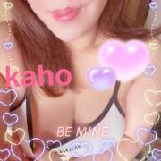 ヒメ日記 2025/10/08 17:12 投稿 桐生 花帆 エレガンス(福島)