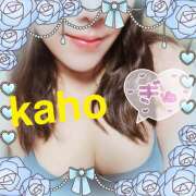 ヒメ日記 2025/10/27 13:46 投稿 桐生 花帆 エレガンス(福島)