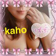 ヒメ日記 2025/10/28 11:01 投稿 桐生 花帆 エレガンス(福島)