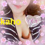 ヒメ日記 2025/10/29 09:20 投稿 桐生 花帆 エレガンス(福島)