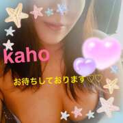 ヒメ日記 2025/11/01 11:00 投稿 桐生 花帆 エレガンス(福島)