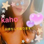 ヒメ日記 2025/11/04 11:07 投稿 桐生 花帆 エレガンス(福島)