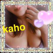 ヒメ日記 2025/11/04 18:06 投稿 桐生 花帆 エレガンス(福島)