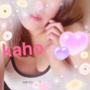 ヒメ日記 2025/11/05 11:19 投稿 桐生 花帆 エレガンス(福島)