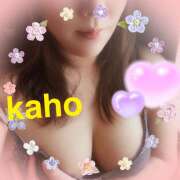 ヒメ日記 2025/11/06 10:30 投稿 桐生 花帆 エレガンス(福島)