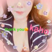 ヒメ日記 2025/11/06 12:54 投稿 桐生 花帆 エレガンス(福島)