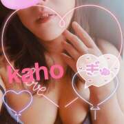 ヒメ日記 2025/11/06 16:19 投稿 桐生 花帆 エレガンス(福島)