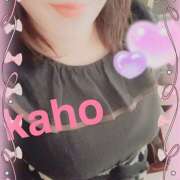 ヒメ日記 2025/11/07 12:38 投稿 桐生 花帆 エレガンス(福島)