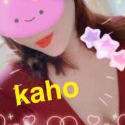 ヒメ日記 2025/11/07 17:49 投稿 桐生 花帆 エレガンス(福島)