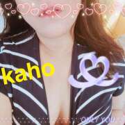 ヒメ日記 2025/11/08 19:11 投稿 桐生 花帆 エレガンス(福島)