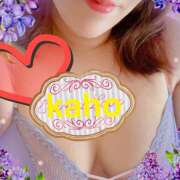 ヒメ日記 2025/11/09 14:24 投稿 桐生 花帆 エレガンス(福島)