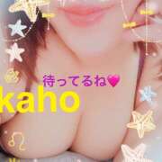 ヒメ日記 2025/11/10 11:50 投稿 桐生 花帆 エレガンス(福島)