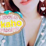 ヒメ日記 2025/11/11 11:07 投稿 桐生 花帆 エレガンス(福島)