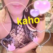 ヒメ日記 2025/11/30 11:07 投稿 桐生 花帆 エレガンス(福島)