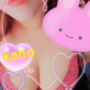 ヒメ日記 2025/12/01 18:43 投稿 桐生 花帆 エレガンス(福島)