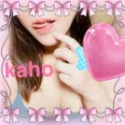 ヒメ日記 2025/12/05 13:49 投稿 桐生 花帆 エレガンス(福島)