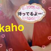 ヒメ日記 2025/12/06 19:14 投稿 桐生 花帆 エレガンス(福島)