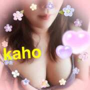 ヒメ日記 2025/12/07 17:50 投稿 桐生 花帆 エレガンス(福島)