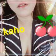 ヒメ日記 2025/12/08 10:58 投稿 桐生 花帆 エレガンス(福島)