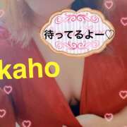 ヒメ日記 2025/12/27 11:12 投稿 桐生 花帆 エレガンス(福島)