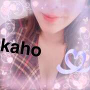 ヒメ日記 2025/12/28 18:52 投稿 桐生 花帆 エレガンス(福島)