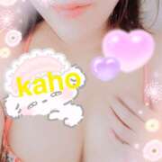 ヒメ日記 2026/01/21 10:08 投稿 桐生 花帆 エレガンス(福島)