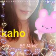 ヒメ日記 2026/01/22 17:19 投稿 桐生 花帆 エレガンス(福島)