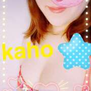 ヒメ日記 2026/01/26 21:52 投稿 桐生 花帆 エレガンス(福島)