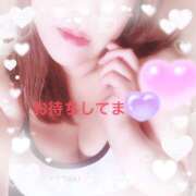 ヒメ日記 2026/01/30 09:44 投稿 桐生 花帆 エレガンス(福島)