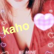 ヒメ日記 2026/01/31 16:55 投稿 桐生 花帆 エレガンス(福島)