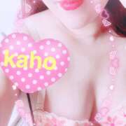 ヒメ日記 2026/02/01 10:17 投稿 桐生 花帆 エレガンス(福島)