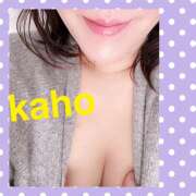 ヒメ日記 2026/02/04 10:10 投稿 桐生 花帆 エレガンス(福島)