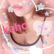 ヒメ日記 2026/02/06 18:26 投稿 桐生 花帆 エレガンス(福島)