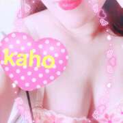 ヒメ日記 2026/03/11 10:05 投稿 桐生 花帆 エレガンス(福島)