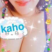 ヒメ日記 2026/03/13 10:05 投稿 桐生 花帆 エレガンス(福島)