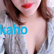 ヒメ日記 2026/03/13 18:13 投稿 桐生 花帆 エレガンス(福島)