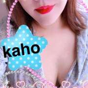 ヒメ日記 2026/04/15 10:10 投稿 桐生 花帆 エレガンス(福島)